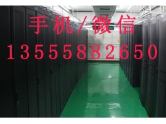供应白山机房配电室、变电所10kv绝缘橡胶地板绝缘垫绝缘胶皮图1