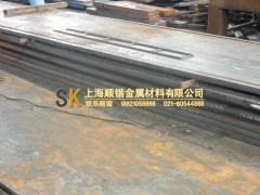 供应纯铁中板、太钢纯铁图1