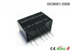 SY系列低成本小体积隔离放大器隔离变送器新产品图2