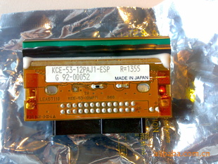 KCE-107-12PAT2-MKM