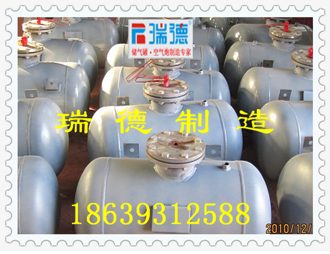 安装空气炮时应注意哪些安全事项