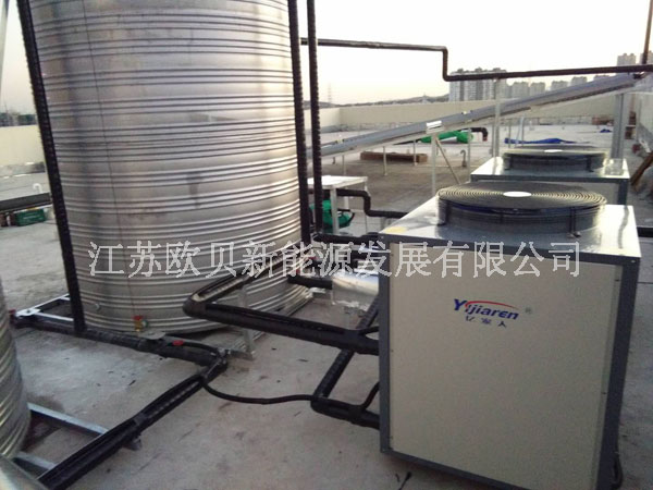 镇江卫生服务站空气能热水器工程
