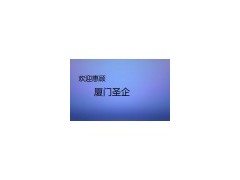 3HAB2136-1图1