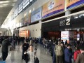 带你去北京逛多国仪器仪表展览会