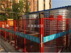 苏州盛泽汇景名苑220块阳台壁挂热水器和4栋楼集分系统工程图3