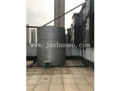 常州爱町堡温泉足浴会所太阳能热水工程图2