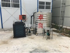 江苏卓奥牵手安徽马鞍山工地空气能热水工程图1