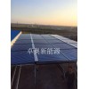 常州京林医疗器械有限公司太阳能热水工程顺利完工