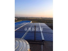常州京林医疗器械有限公司太阳能热水工程顺利完工图2