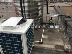 常州兰亭宾馆空气能热泵热水工程图2