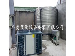 常州清风足浴10吨空气能热泵热水工程图2