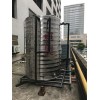 常州市府琛广场空气能热水工程