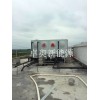 祝滁州市科隆电器热水工程顺利竣工