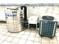 丹阳皇塘派出所空气能热水工程项目图2
