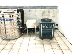 丹阳皇塘派出所空气能热水工程项目图3