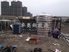 丹阳明月眼镜厂5匹空气能热泵热水工程图2