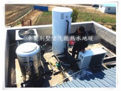 江苏卓奥家用空气能热泵热水工程案例图2