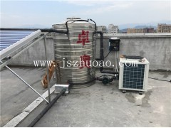  景宁泽宇电动车有限公司太阳能空气能热水工程顺利完工图3