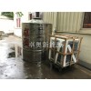   上海百酒惠酒业有限公司空气能热水系统安装完工