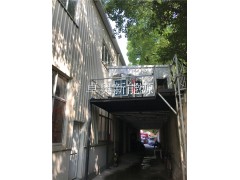   上海百酒惠酒业有限公司空气能热水系统安装完工图3