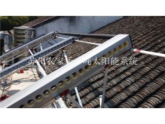 祝苏州西山农家乐太阳能热水工程顺利完工图3