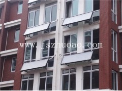 江苏卓奥成功签约泰兴黄桥华润悦府680块平板太阳能热水工程图3