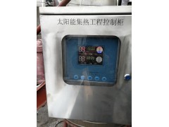 无锡白金汉爵酒店空气能热水器工程竣工图3