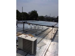 无锡星辰主题酒店太阳能空气能热水工程解决方案图2