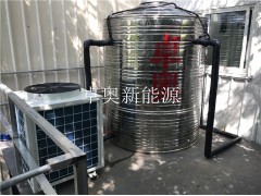   上海百酒惠酒业有限公司空气能热水系统安装完工图2