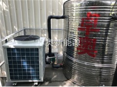  上海百酒惠酒业有限公司空气能热水系统安装完工图3