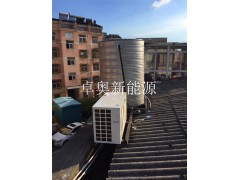 泰兴云泰养生足浴会所空气能热水器工程图3
