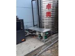 扬州高邮晶樱光电有限公司员工浴室空气能热泵热水工程图2