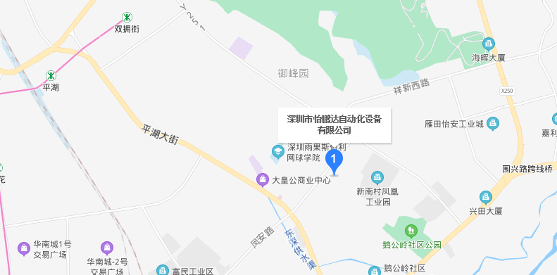QQ图片20210805113820